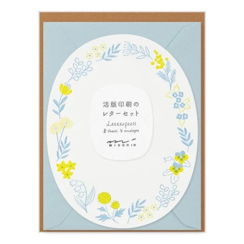 Letterpress Die-Cut Letter Set-3
