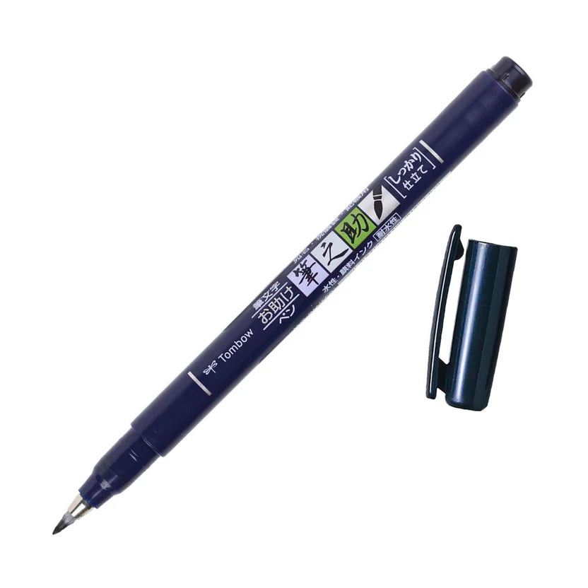 Fudenosuke Calligraphy Brush Pens