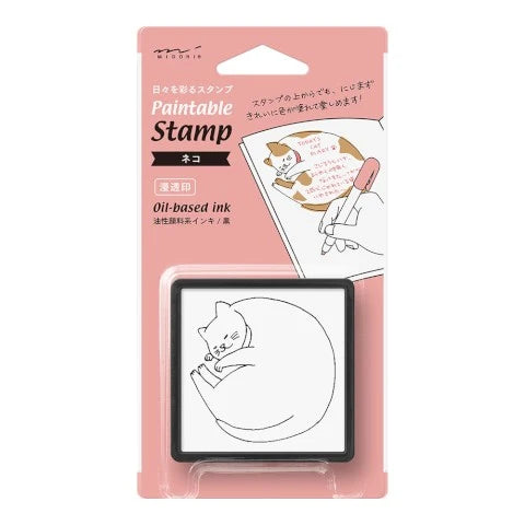 Midori Paintable Stamp - Pre-Inked-zoom-