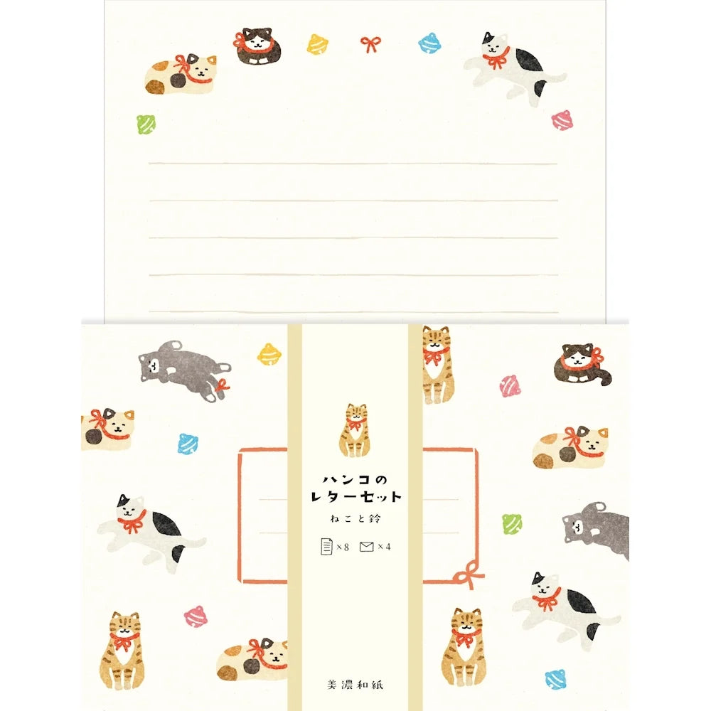 Hanko Letter Set