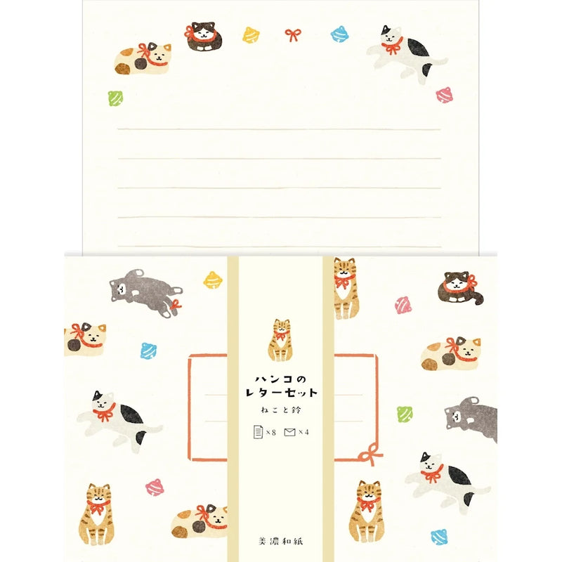 Hanko Letter Set-zoom-