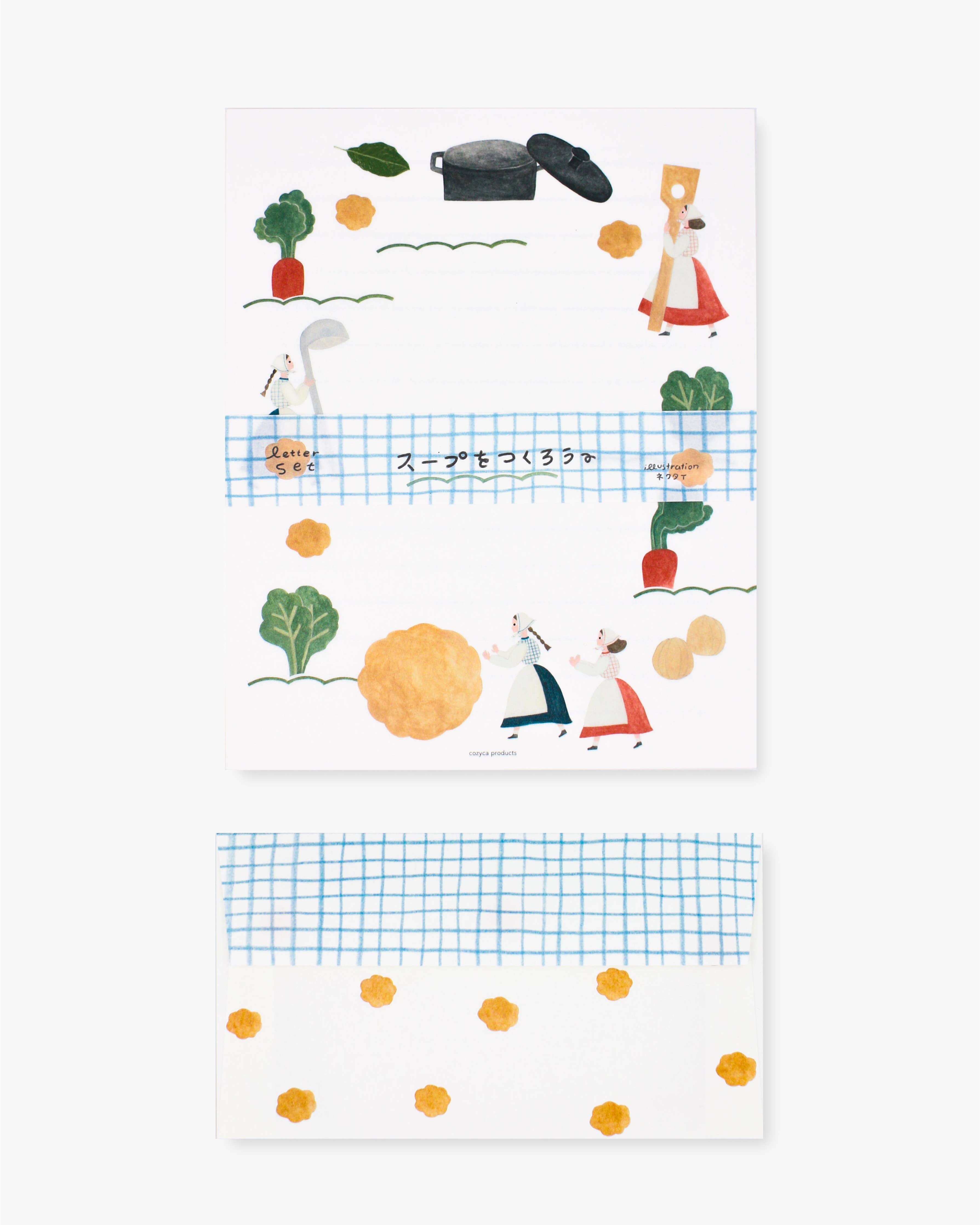 Writing Set - スープ/Make Soup-zoom-3