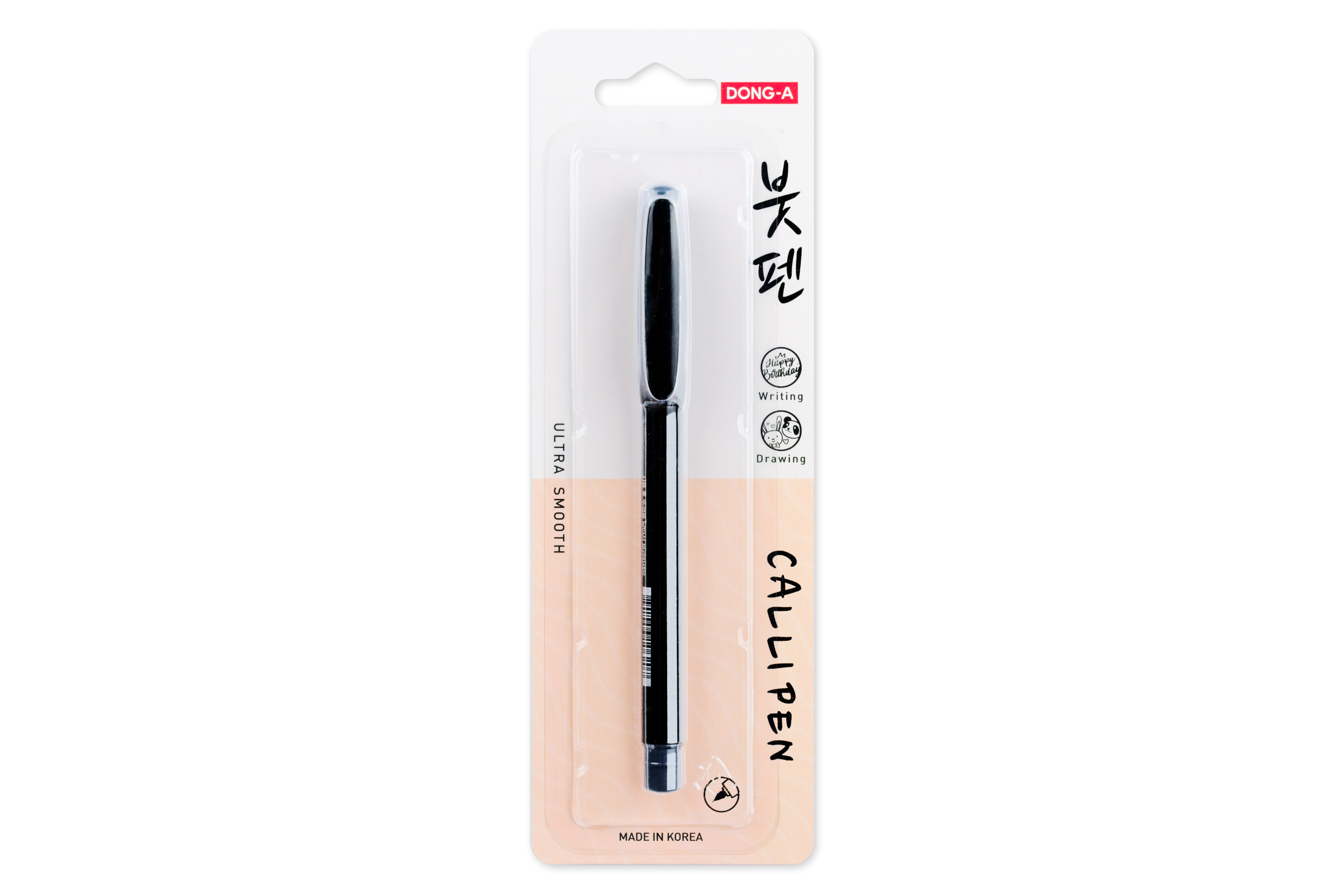 "Callipen" Bold Brush Pen-zoom-4