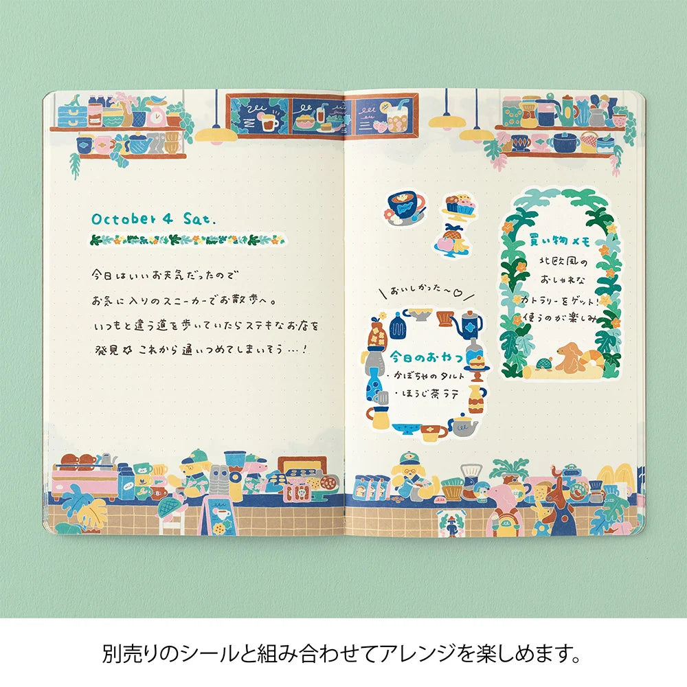 Yuru Log Notebook B6-zoom-10