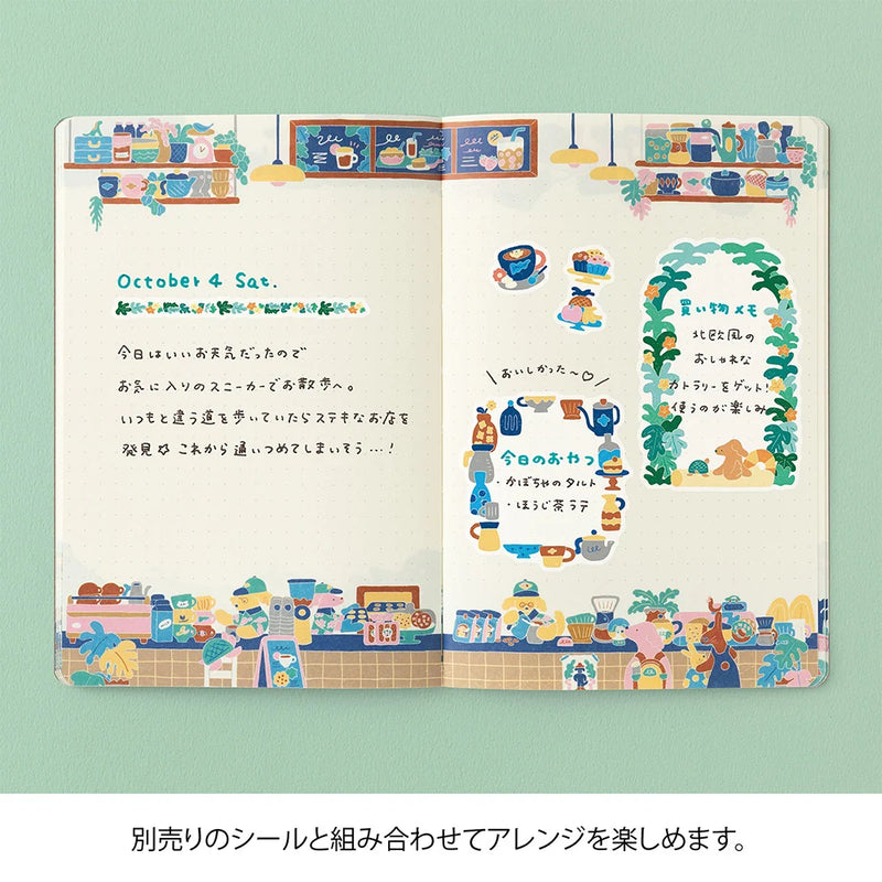 Yuru Log Notebook B6-zoom-
