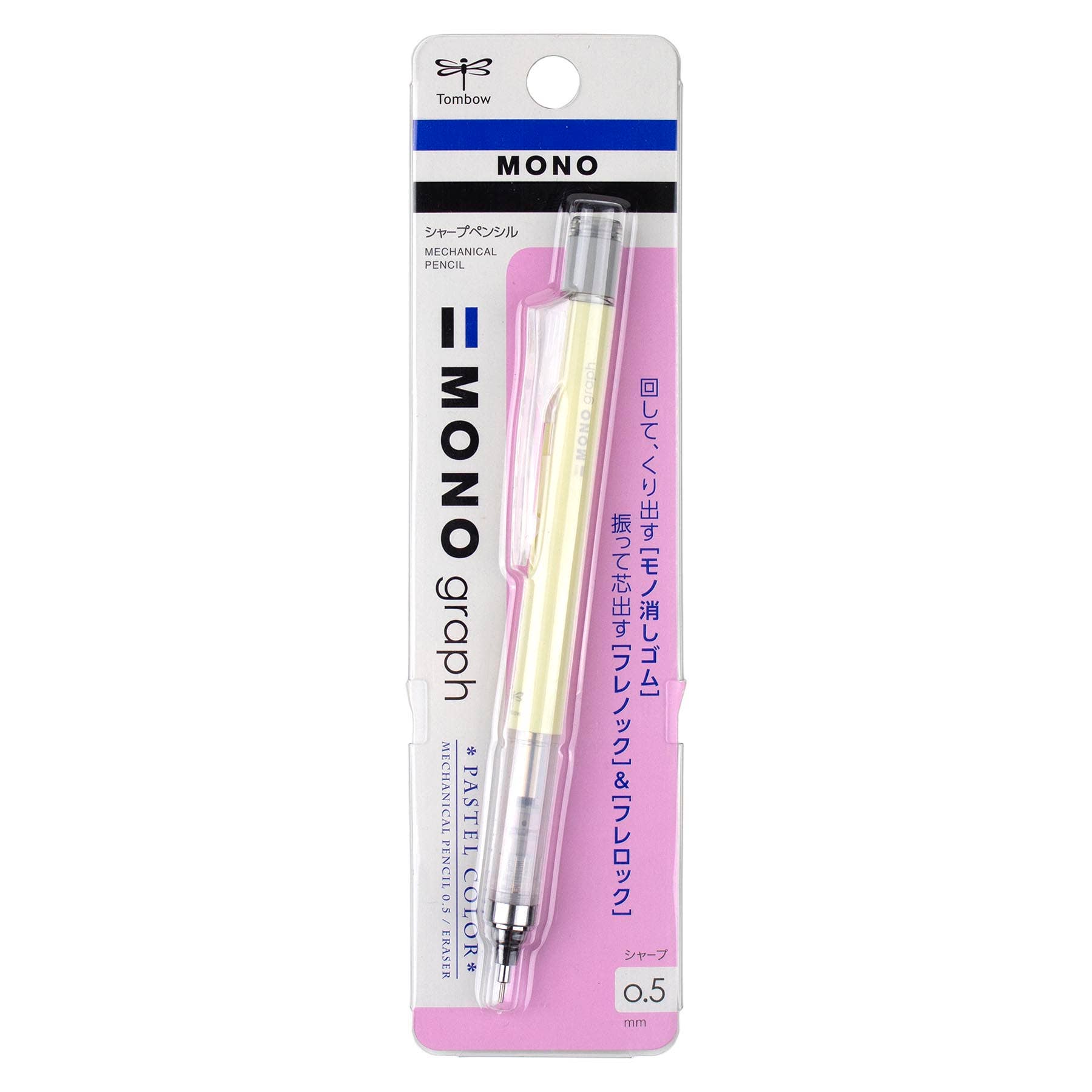 MONO Graph Mechanical Pencil: Pastel, Cream Yellow-1