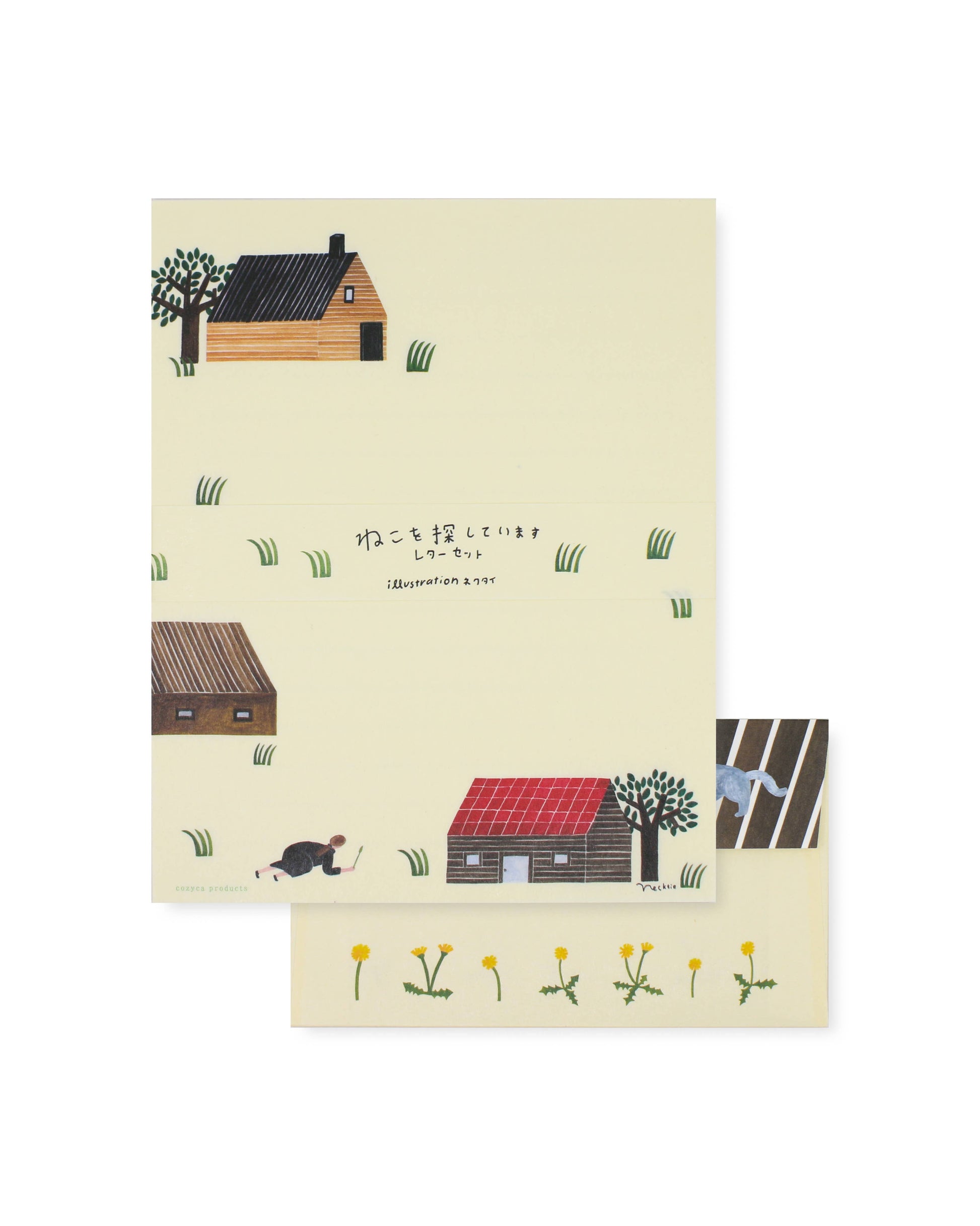 Writing Set - ねこ探し/Looking for Cat-1