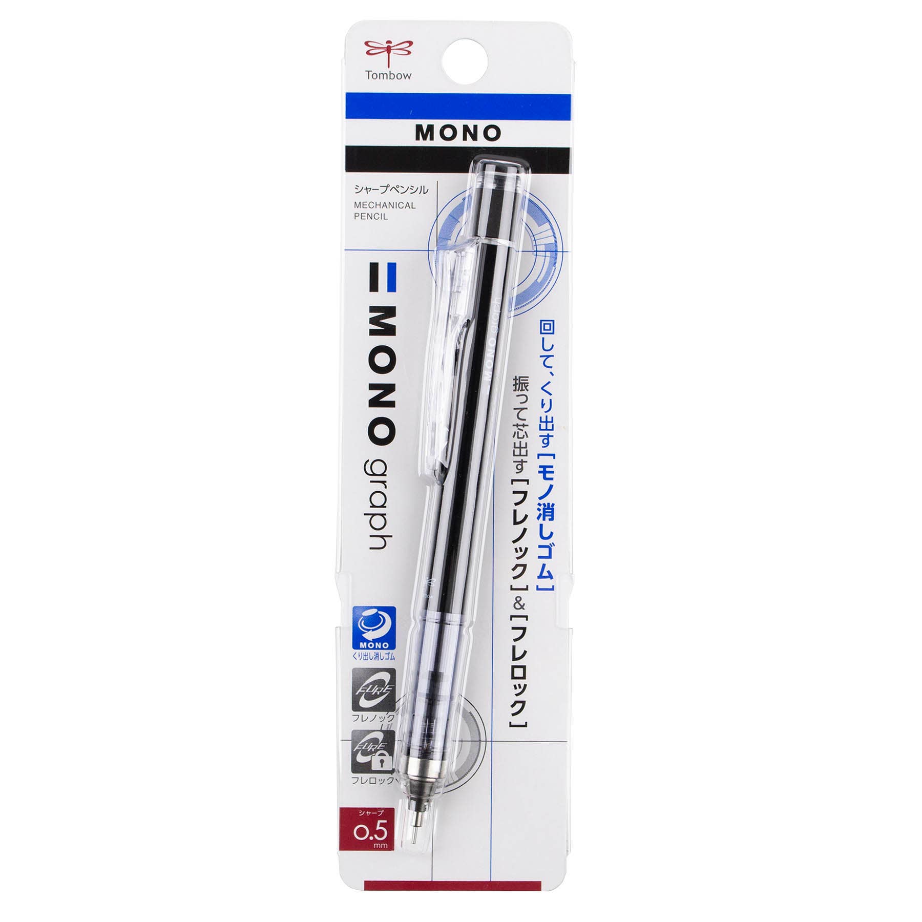 MONO Graph Mechanical Pencil, Black-zoom-1