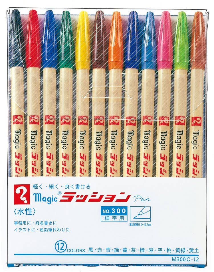 Magic Rashon Fine Pen Markers for Drawing