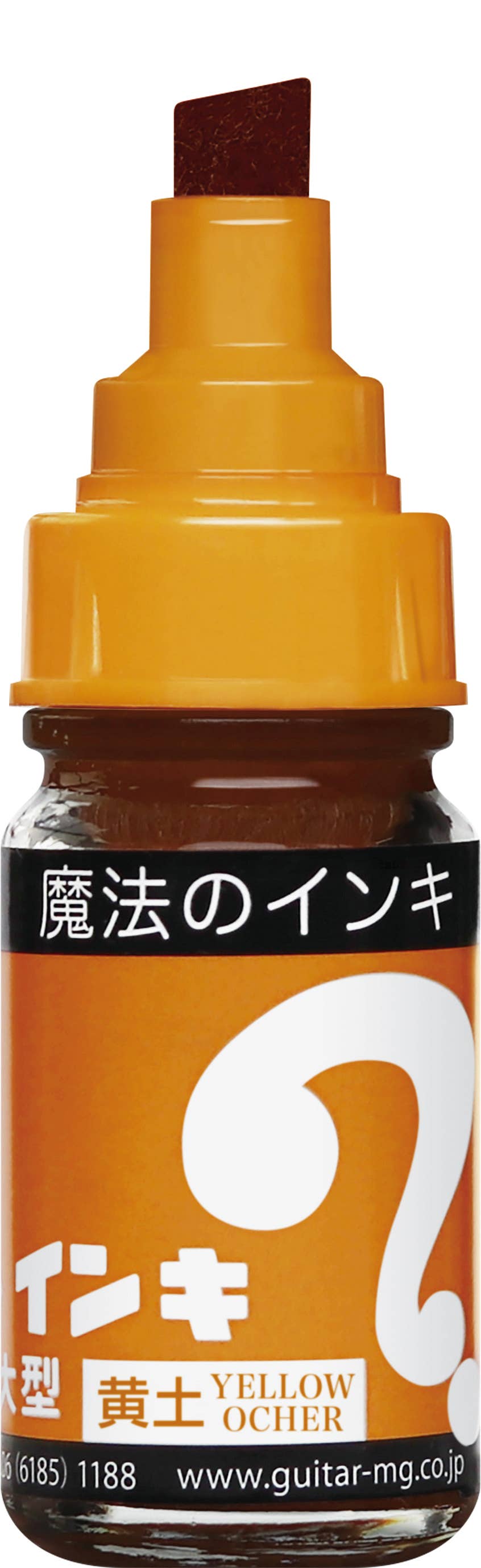 Magic Inki Marker 12 colors  (Permanent Marker)-zoom-21