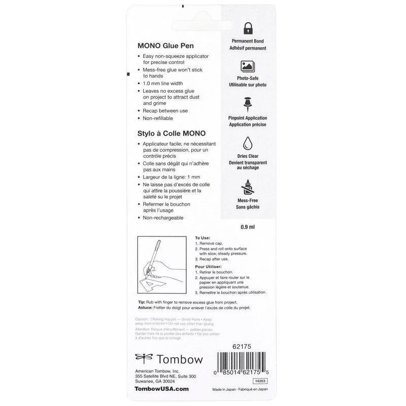 MONO Glue Pen-zoom-