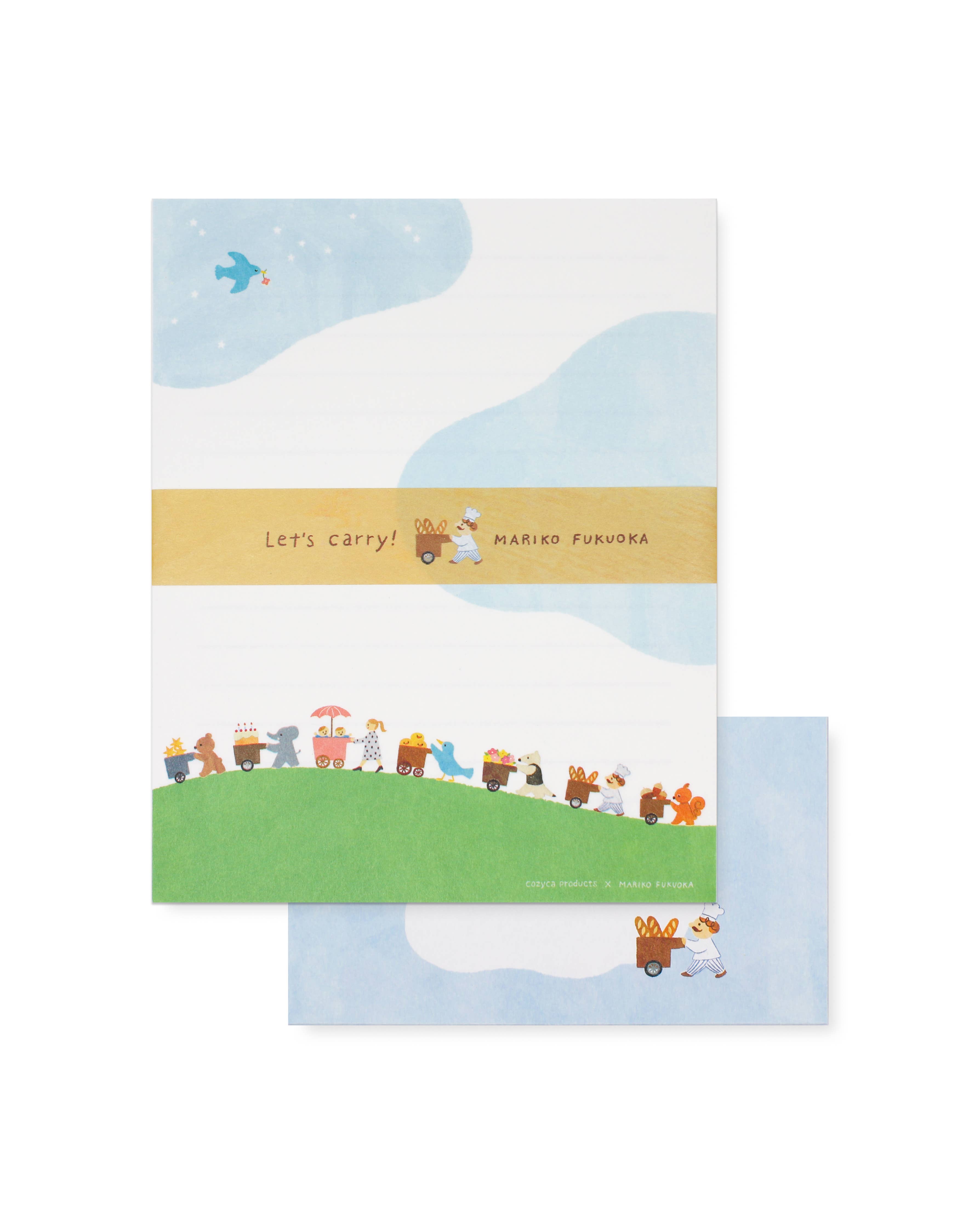 Writing Set - Let's Carry-zoom-1
