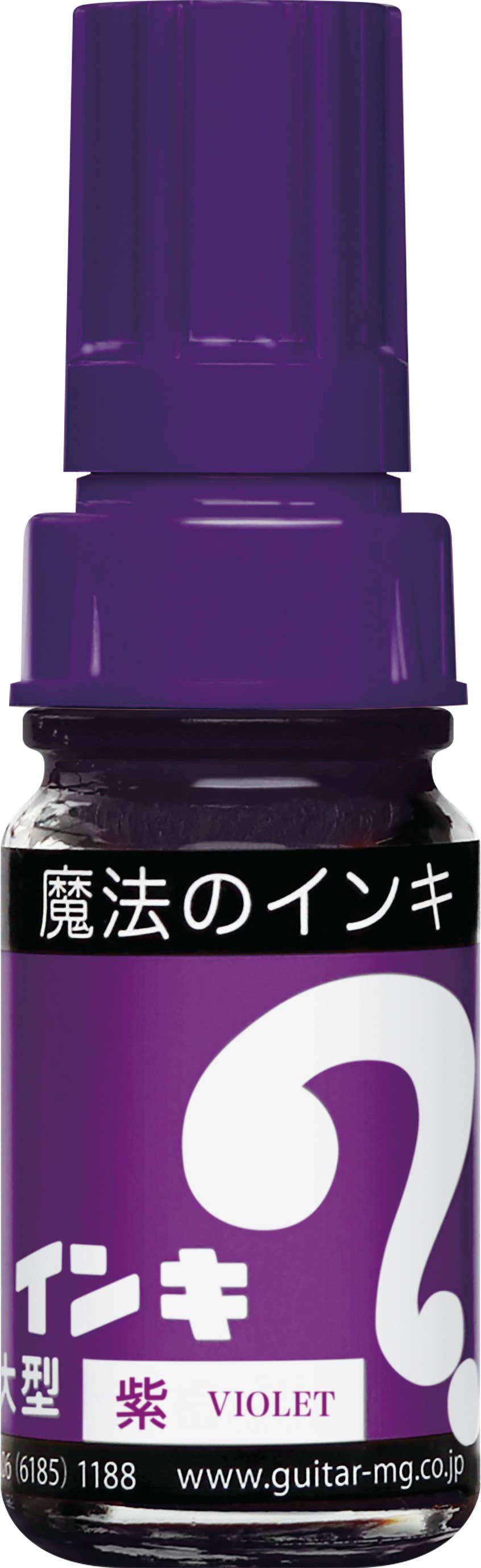 Magic Inki Marker 12 colors  (Permanent Marker)-zoom-16