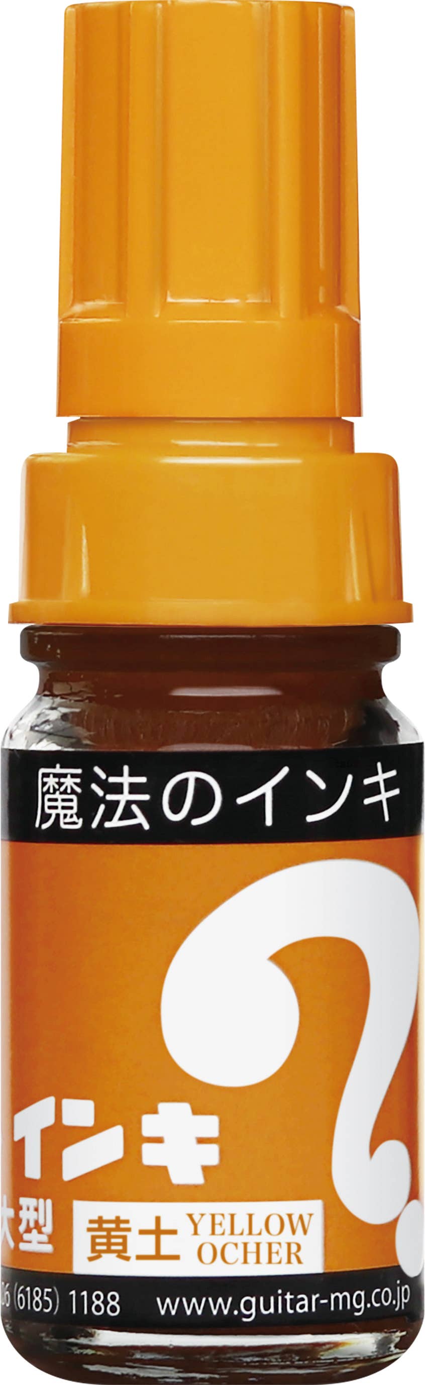 Magic Inki Marker 12 colors  (Permanent Marker)-zoom-20