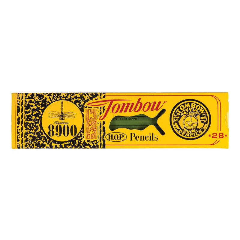 8900 Drawing Pencils - 2B-zoom-