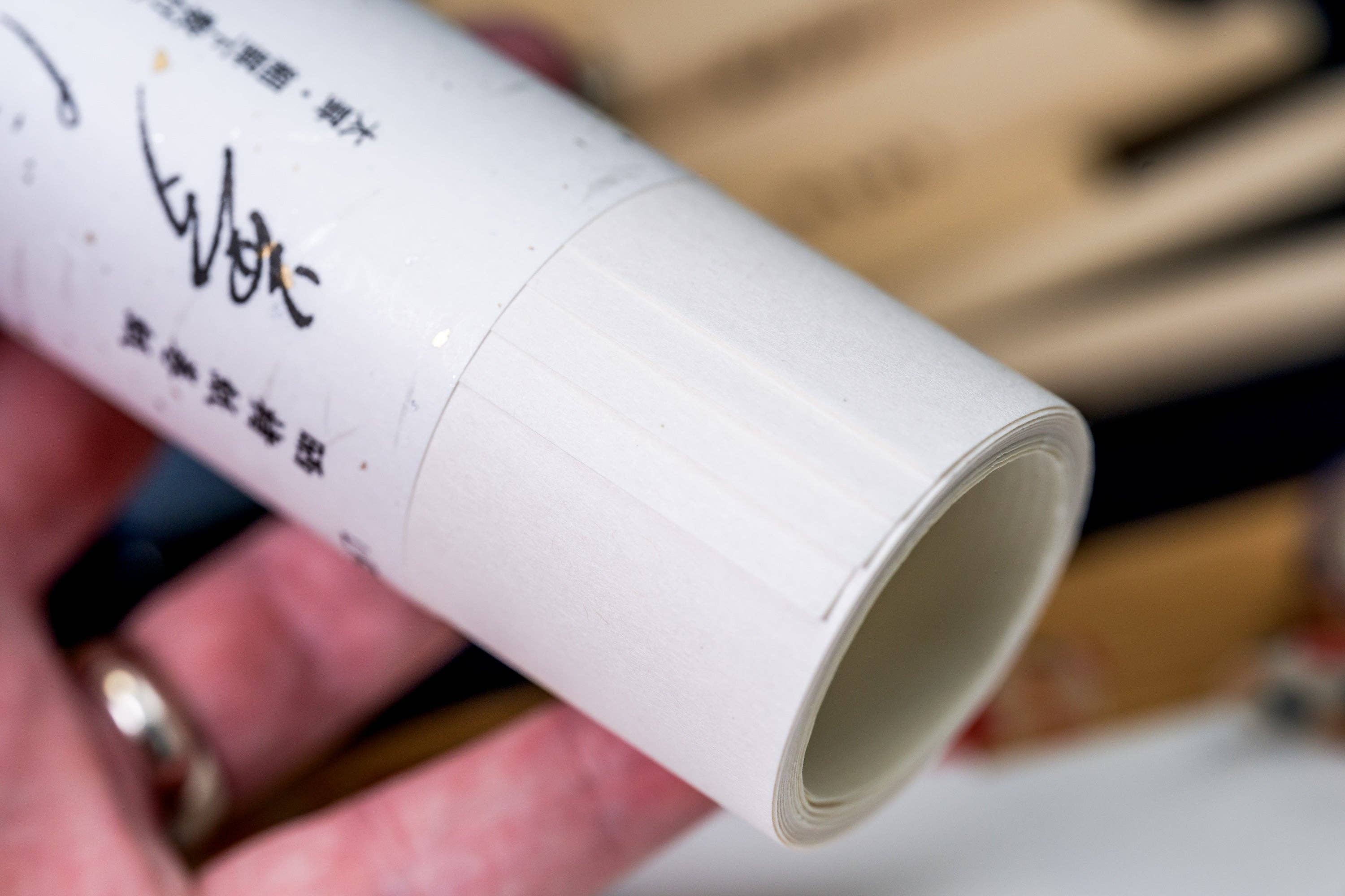 Kozo Washi Paper, Four Long Sheets with Underlay-zoom-6
