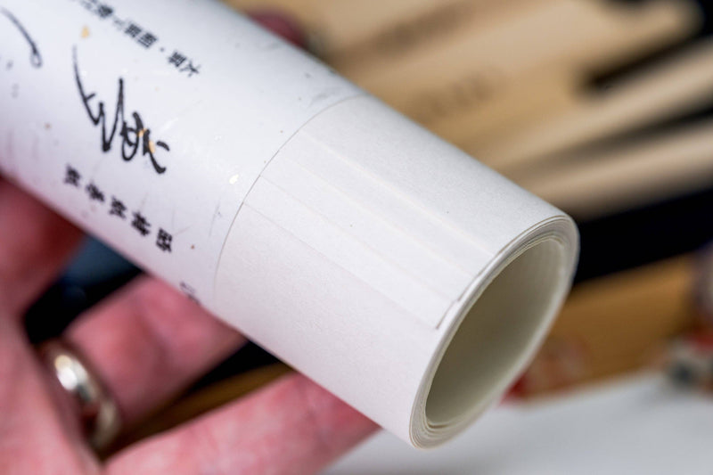 Kozo Washi Paper, Four Long Sheets with Underlay-zoom-
