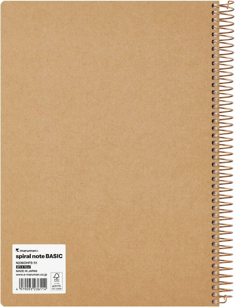 SPIRAL NOTEBOOK B5 LINE 6.5MM 150 SHEETS GREY (N236OHFS-51)-zoom-