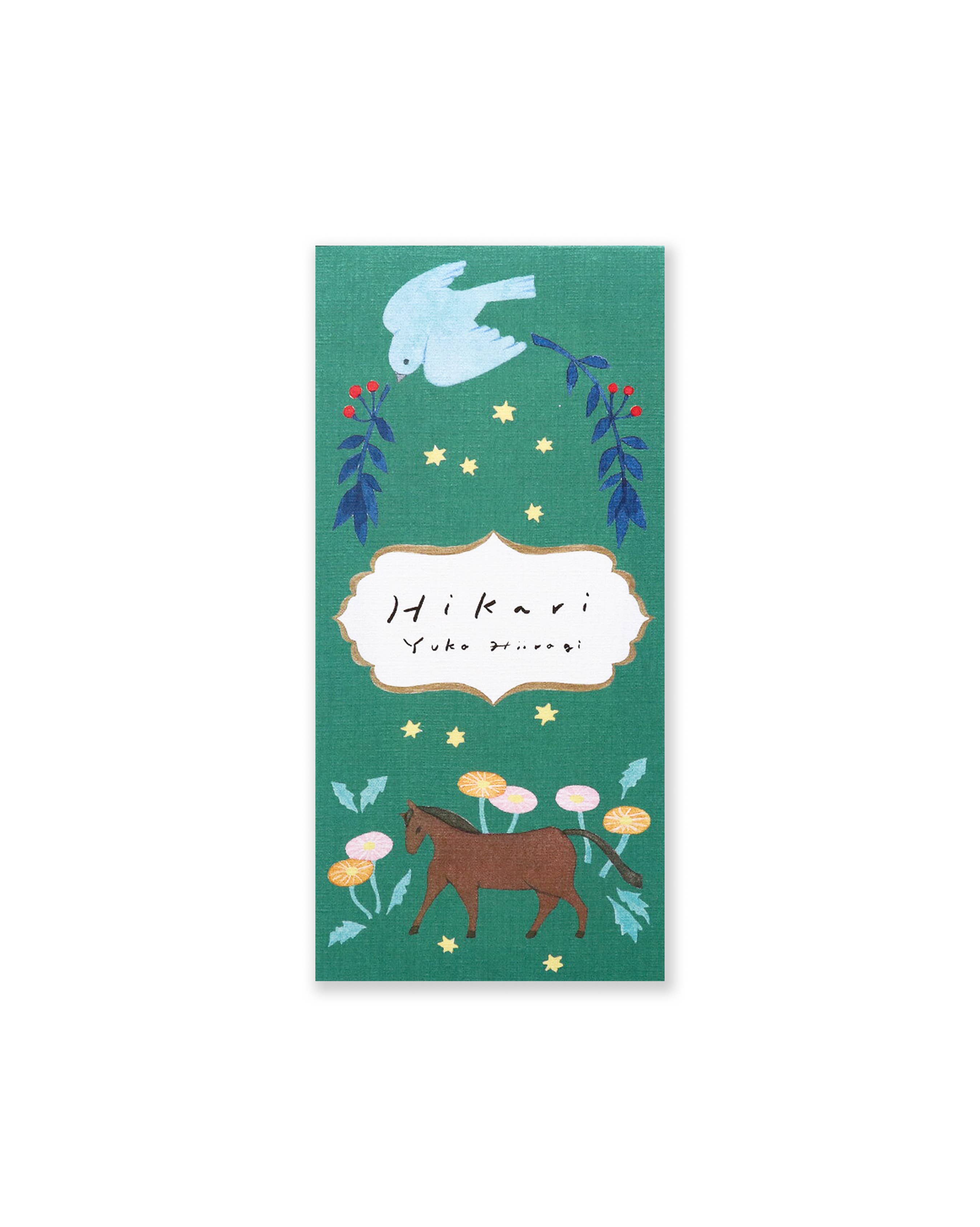 Writing Pad - Hikari-zoom-1