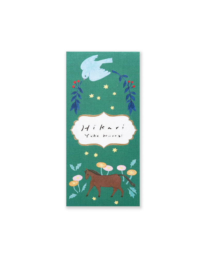 Writing Pad - Hikari-zoom-