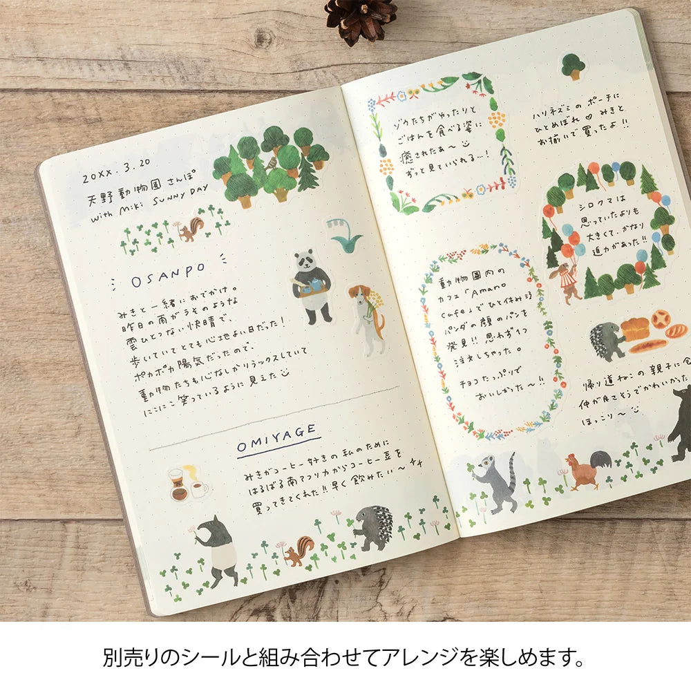 Yuru Log Notebook B6-zoom-13