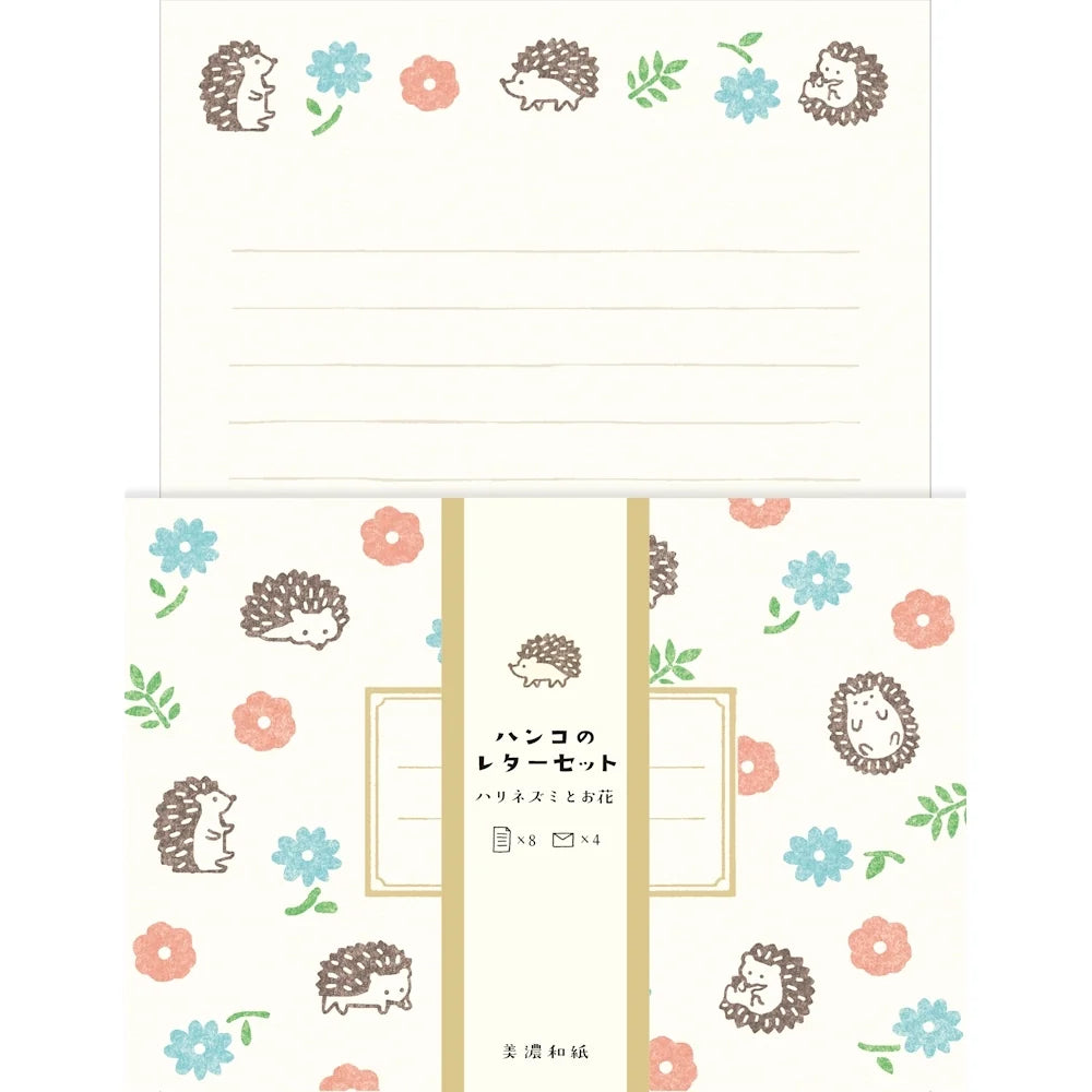 Hanko Letter Set-zoom-4