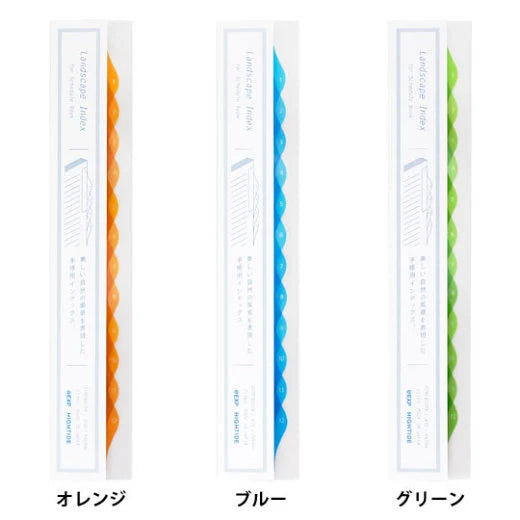 Landscape Index Tabs-zoom-