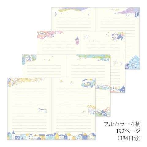 Midori 1-Year Diary B6 Landscape-zoom-