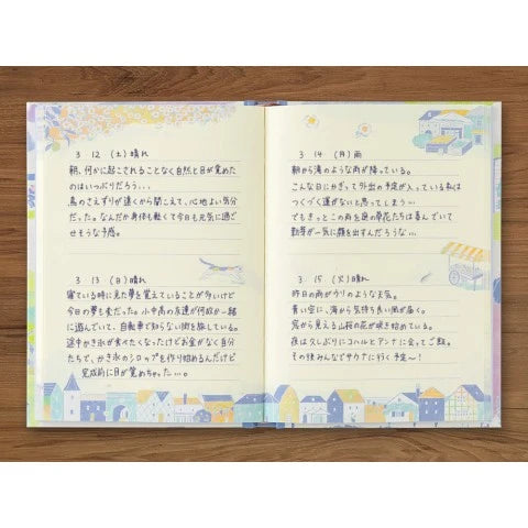 Midori 1-Year Diary B6 Landscape-zoom-5