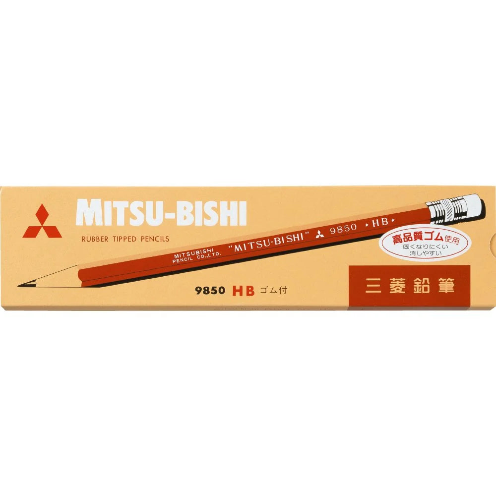 Mitsubishi 9850 Pencil w/ Eraser HB-zoom-2