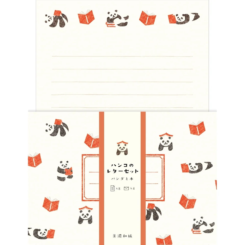 Hanko Letter Set-5